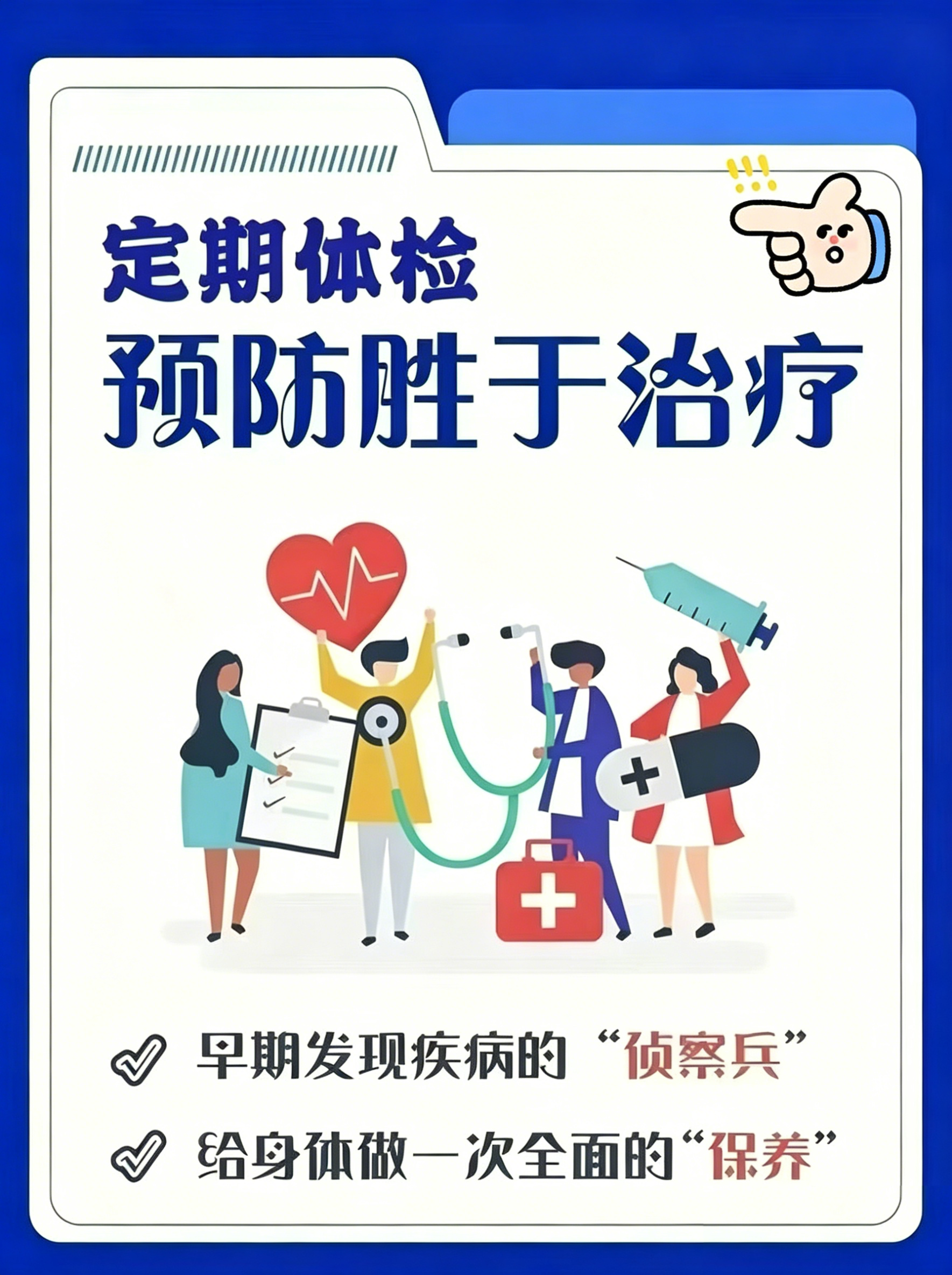 水晶城团队参加2026上海国际情趣生活及健康产业博览会