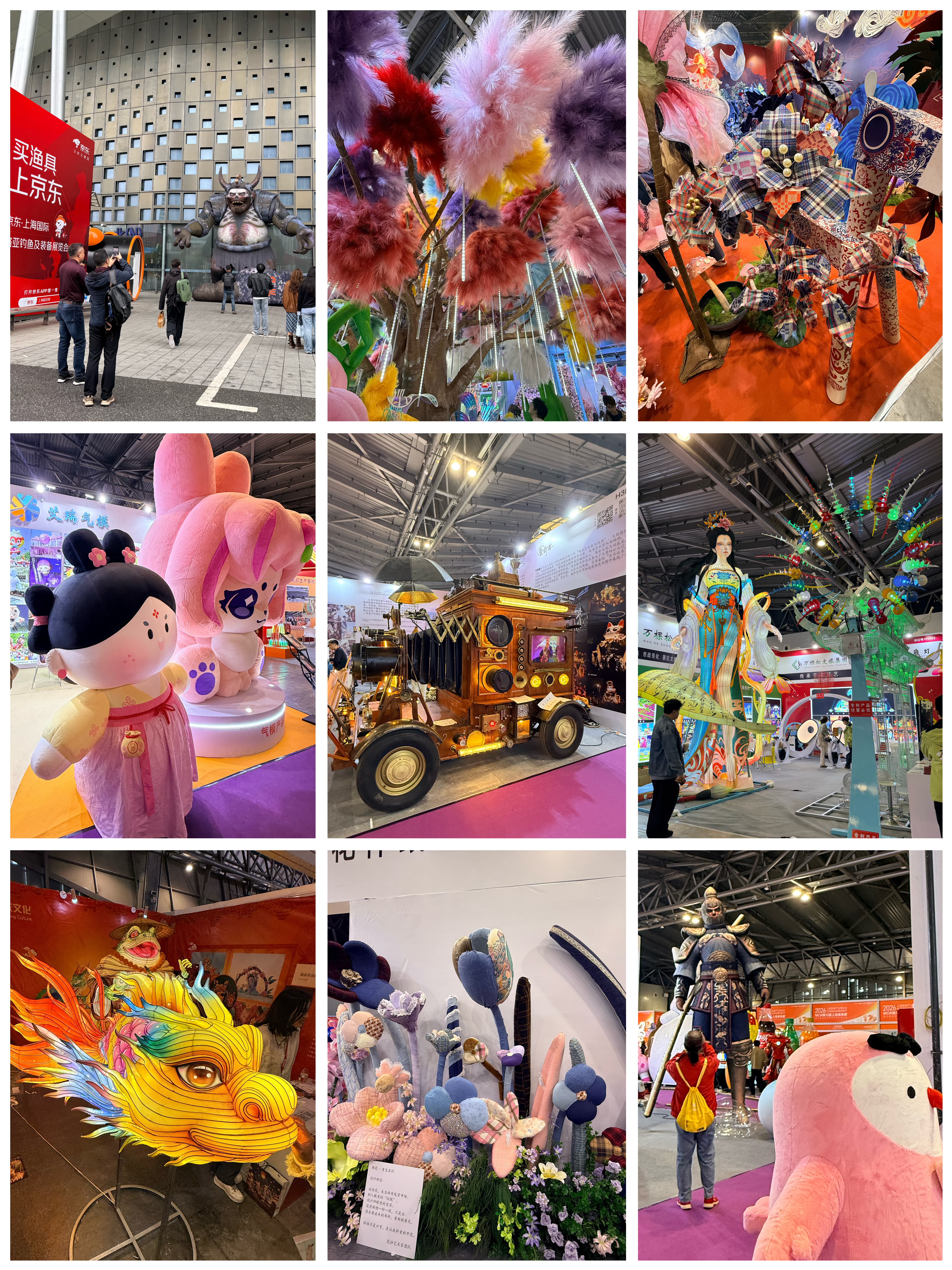 水晶城积极参观2026上海国际美陈展