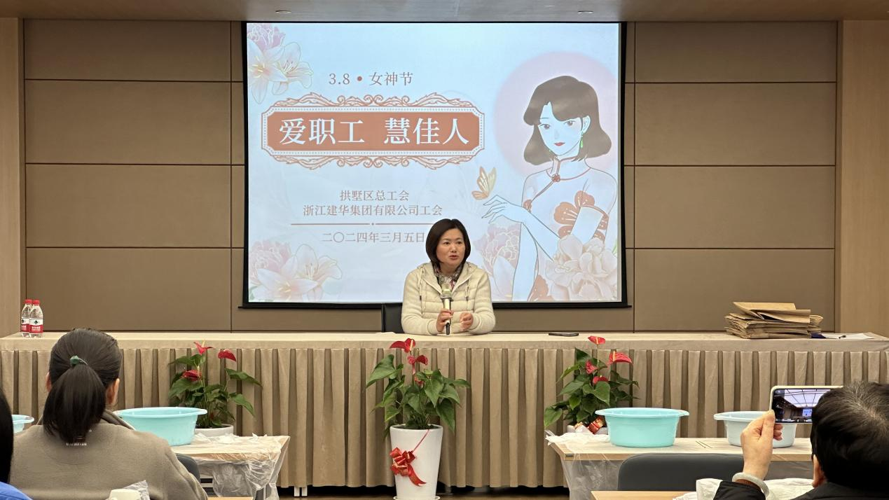 趣味扎染艺 巧手展风采——集团工会开展妇女节活动