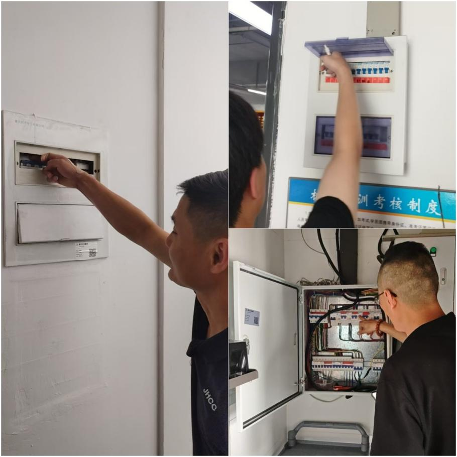 安全不放假，平安过双节——建华文创集团开展中秋国庆节前安全防范工作