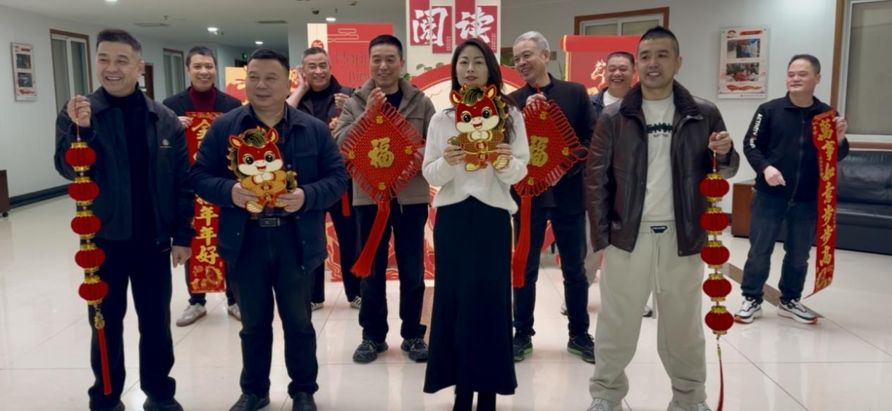 钱江商城新春拜年视频温情上线 传递节日祝福 开启马年序章