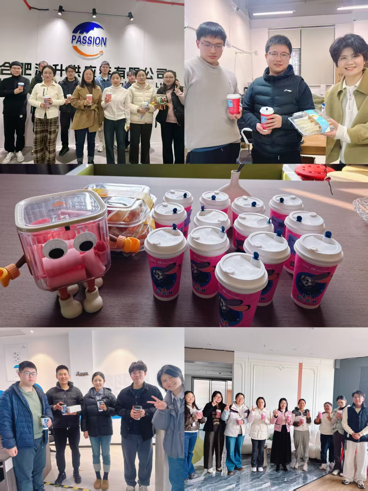 暖心福利日，温情暖企心！