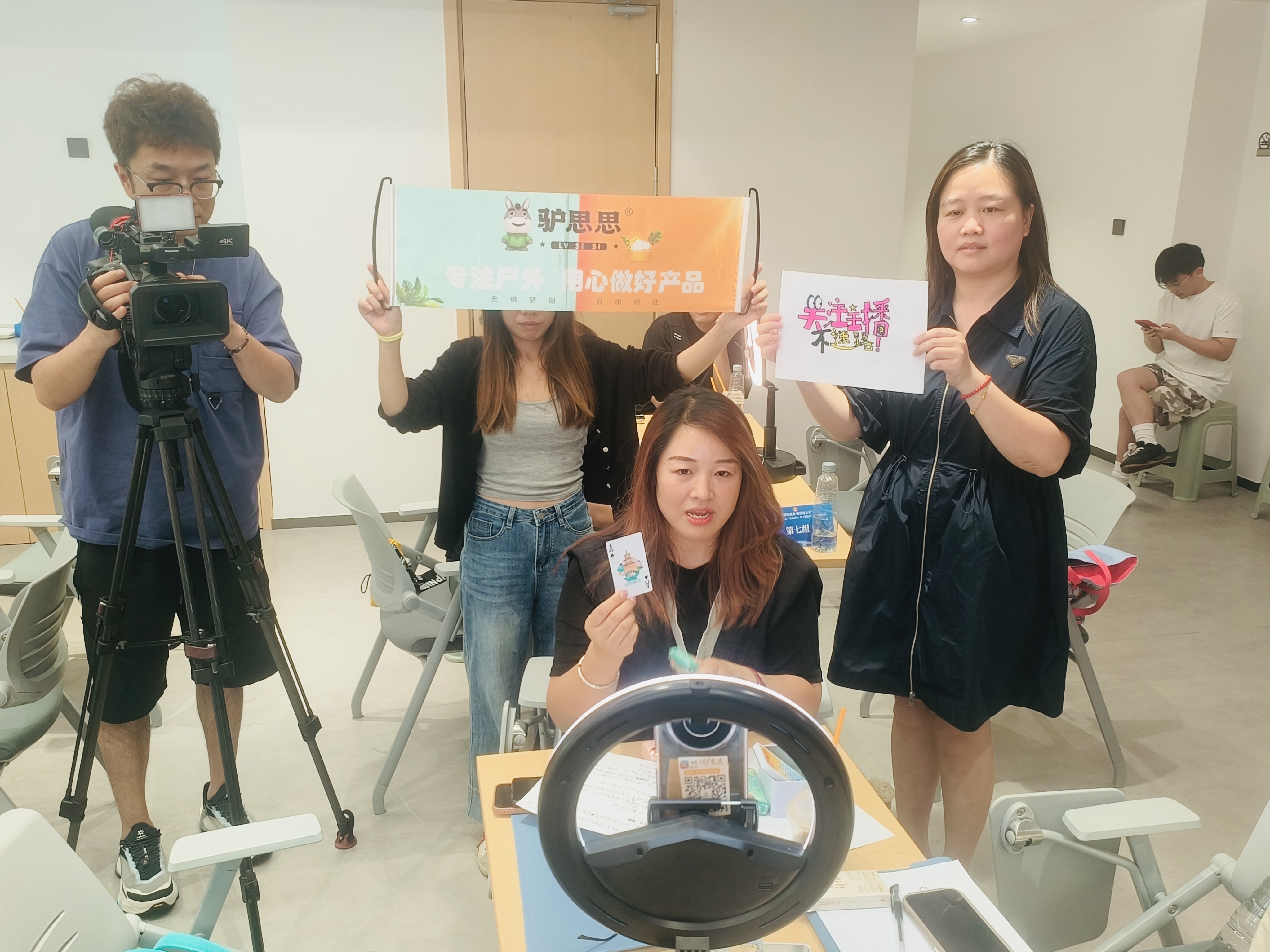 观摩标杆社区 赋能商户成长