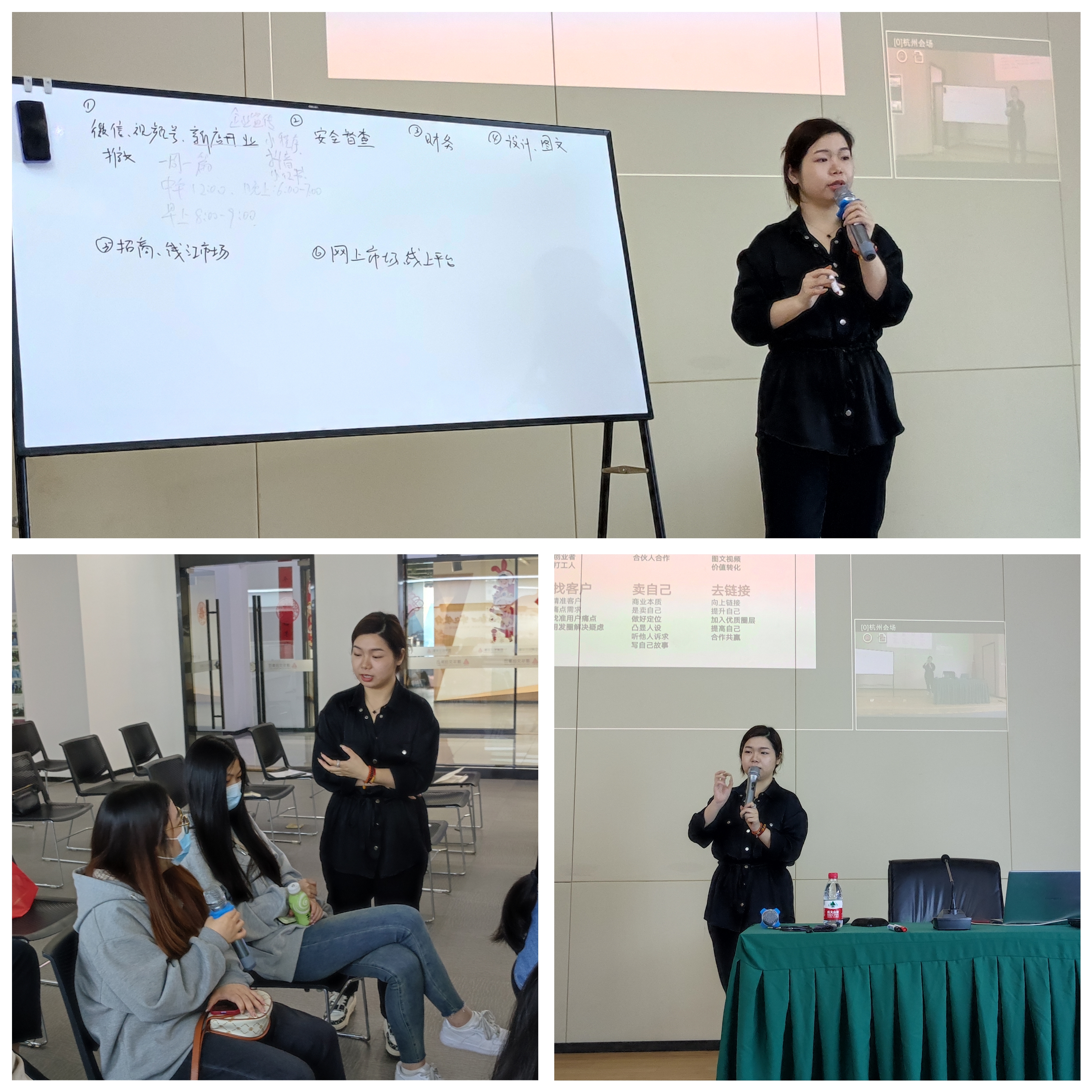 建华文创集团开启2023年度职业技能培训