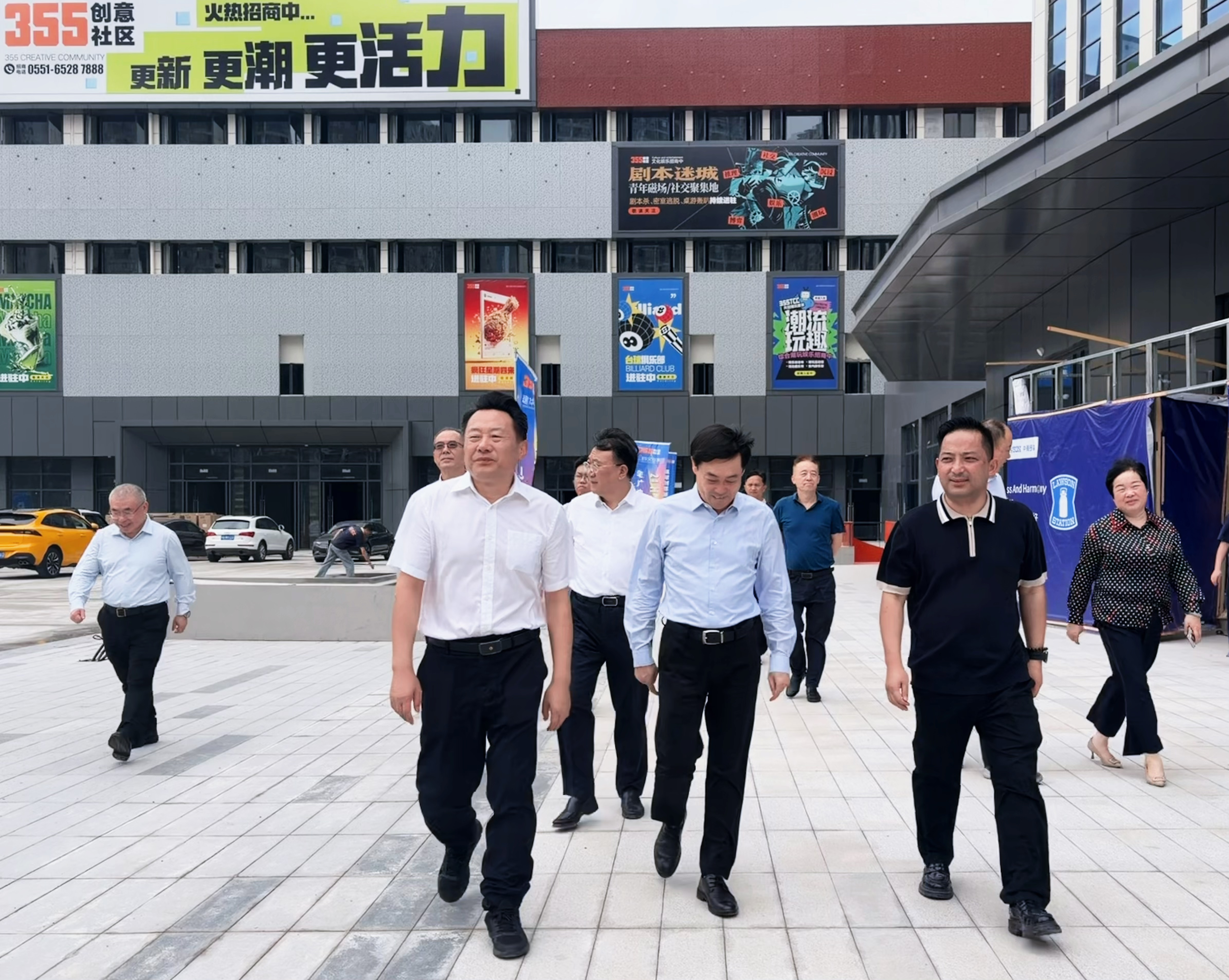 省政协党组副书记、副主席虞爱华 莅临355创意社区调研