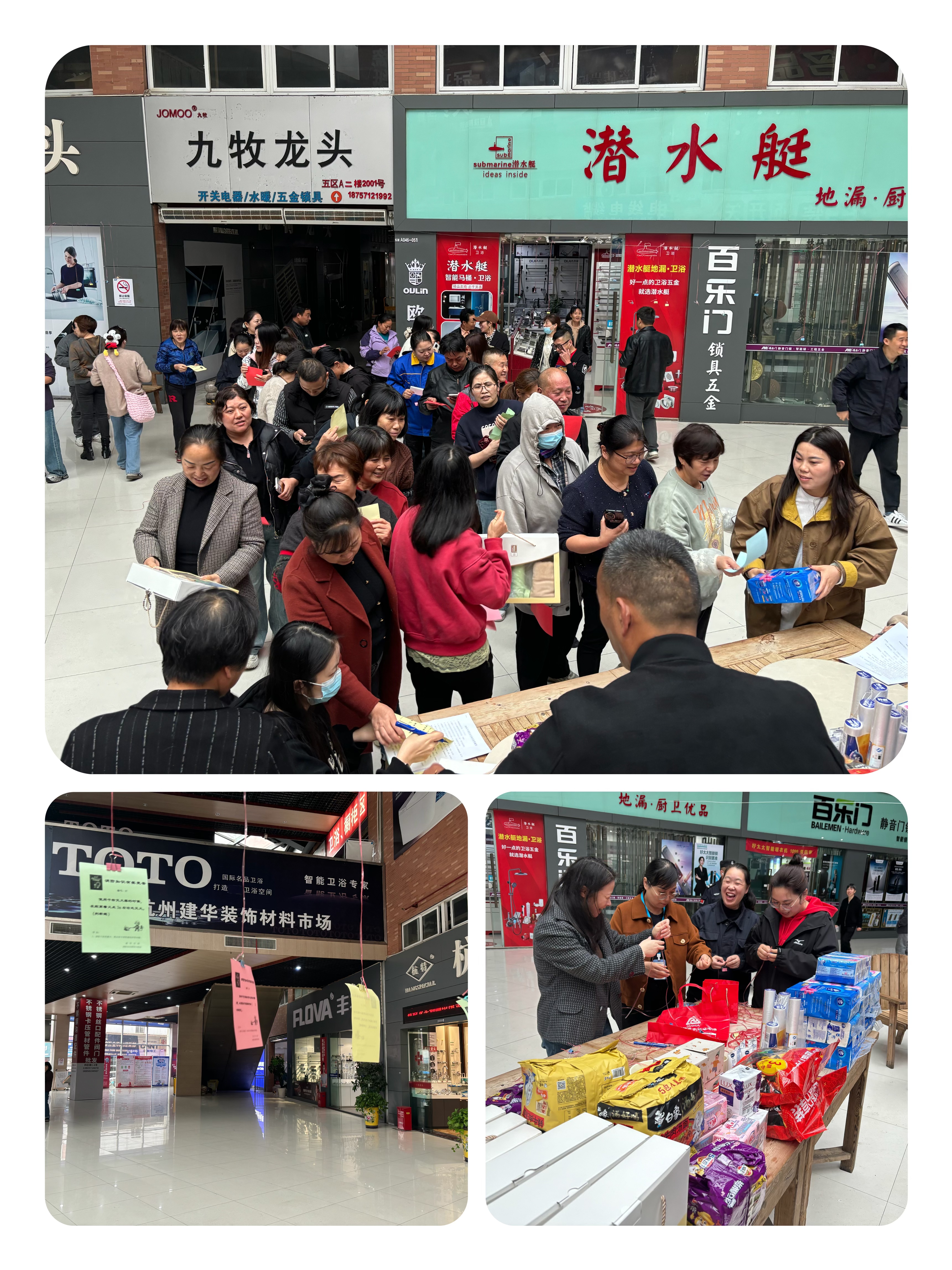 以答促学 助力消防安全