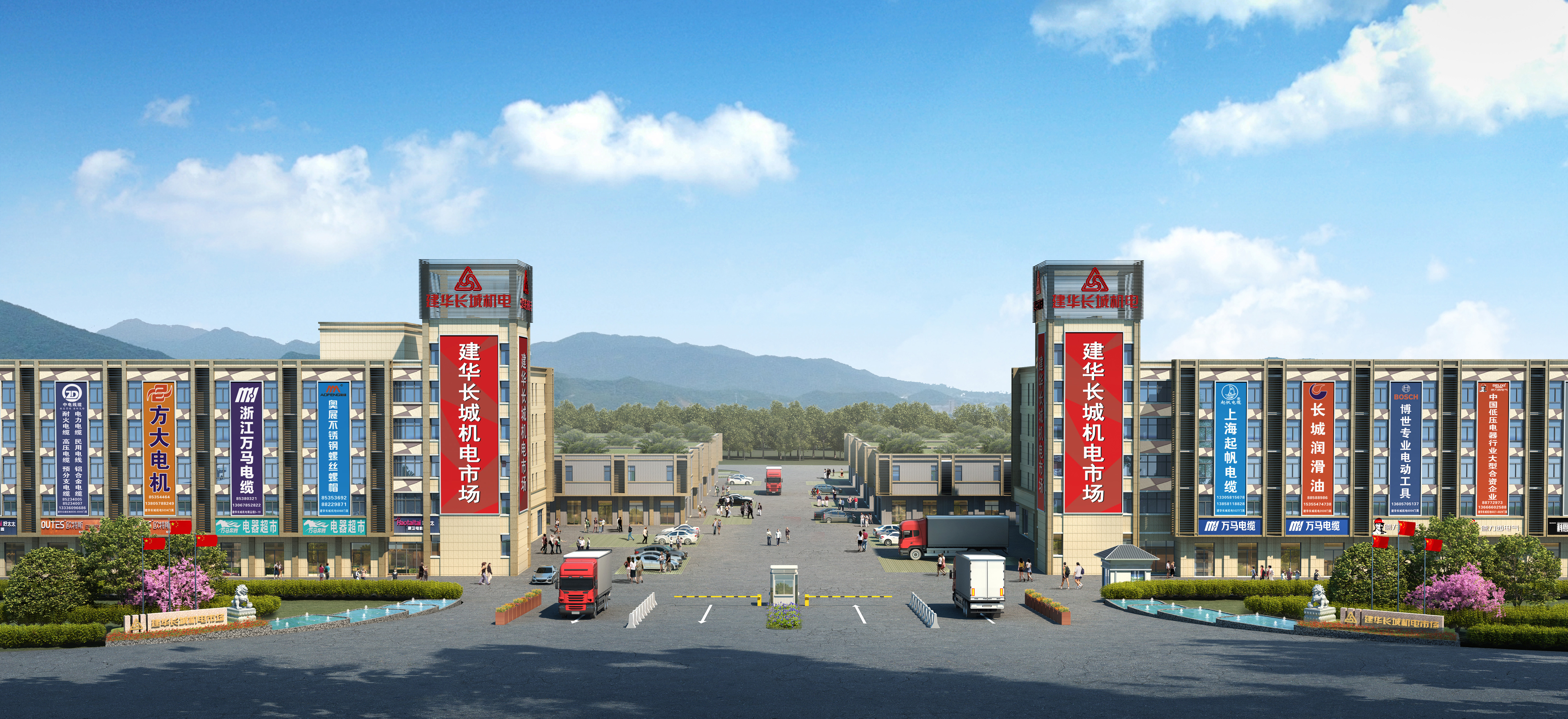 微信图片_20251203150359_8_178.jpg 微信图片_20251203150359_8_178.jpg