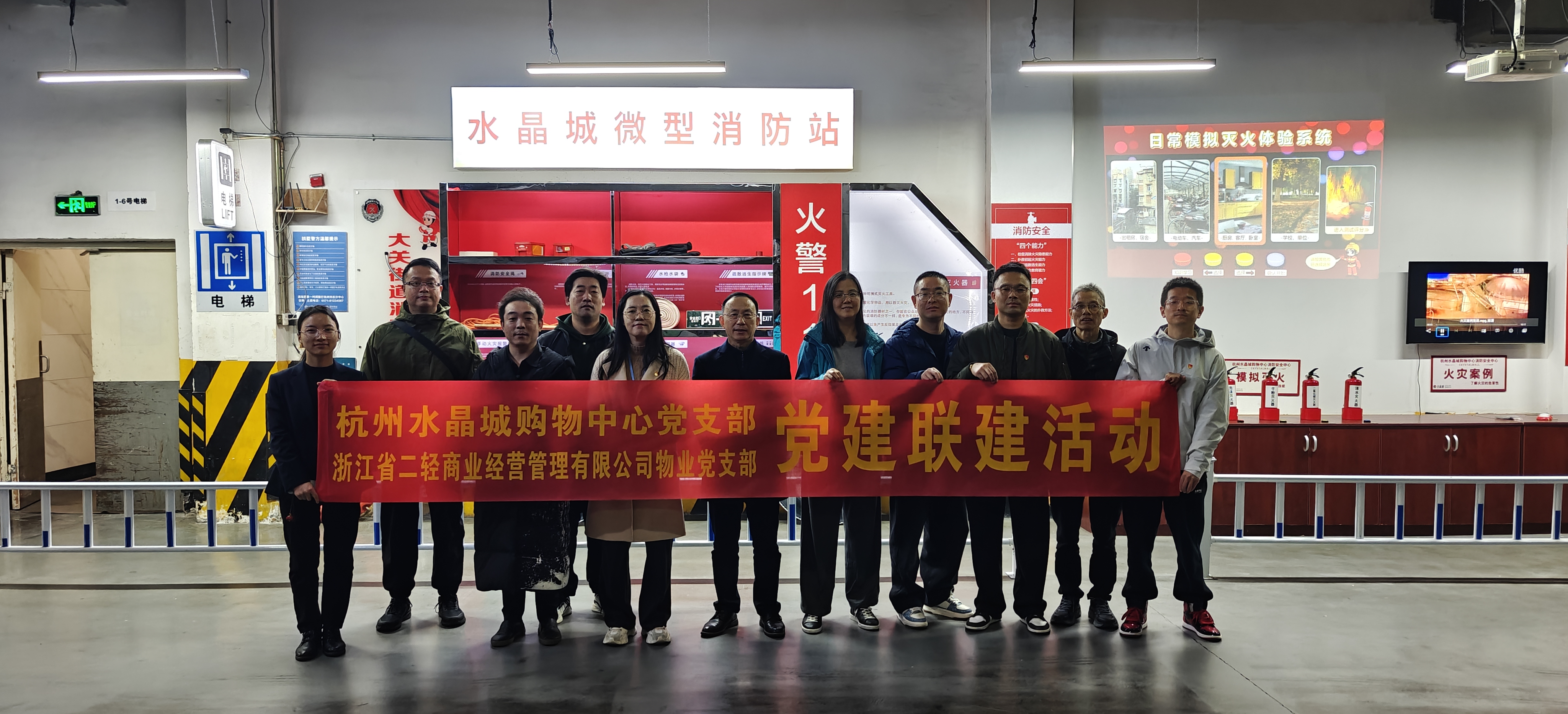 微信图片_20251219104413_91_39.jpg 微信图片_20251219104413_91_39.jpg