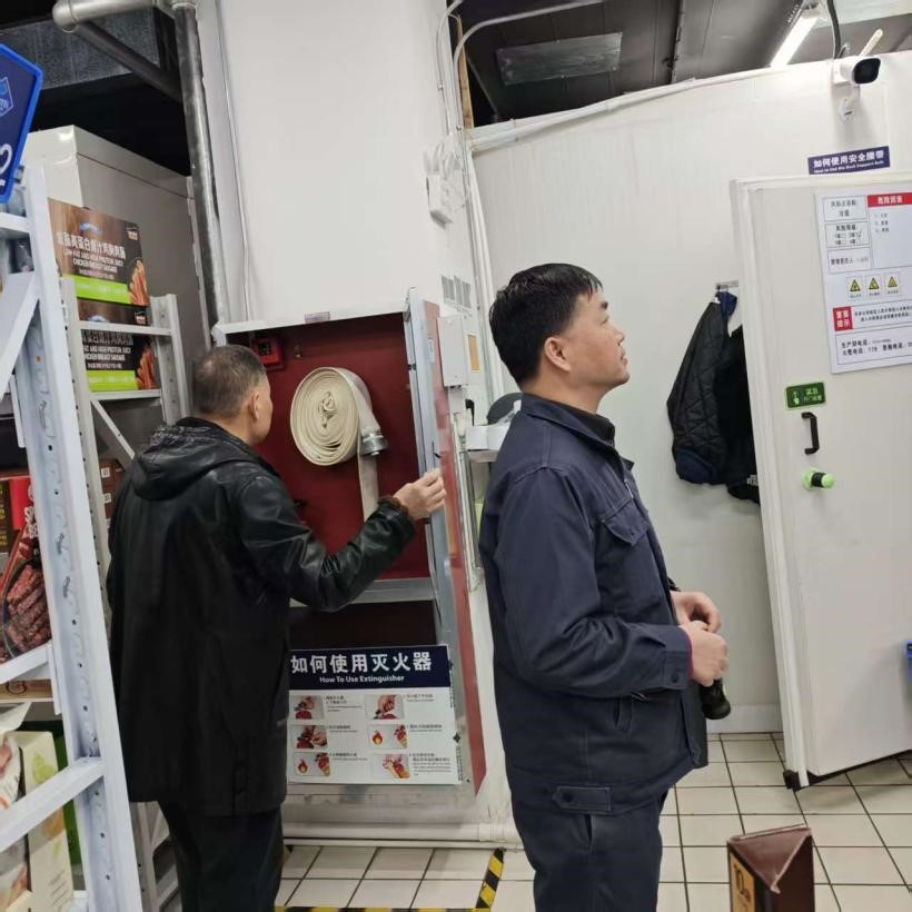 微信图片_20251225104435_109_39.jpg 微信图片_20251225104435_109_39.jpg