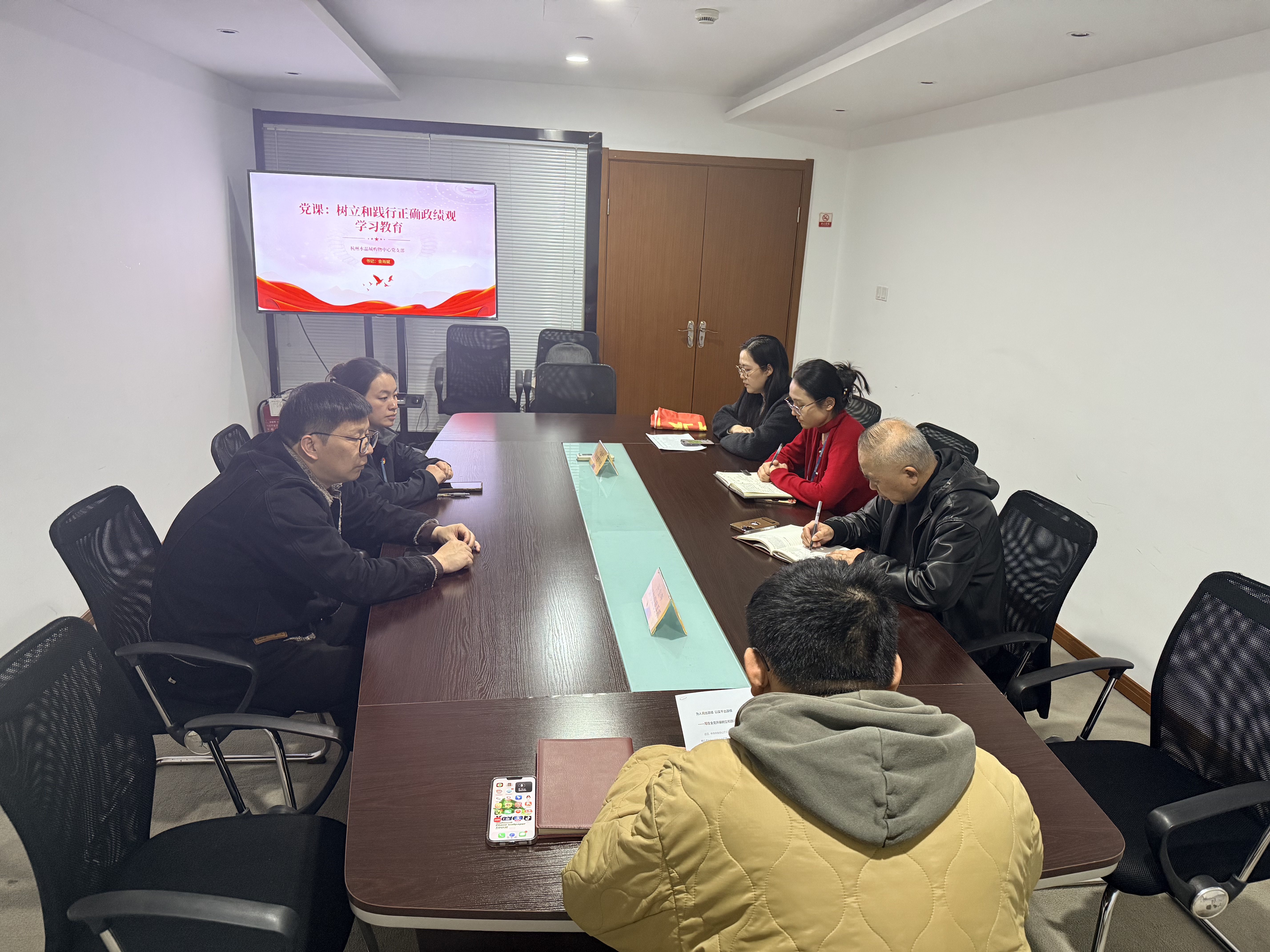 微信图片_20260316102234_173_39.jpg 微信图片_20260316102234_173_39.jpg