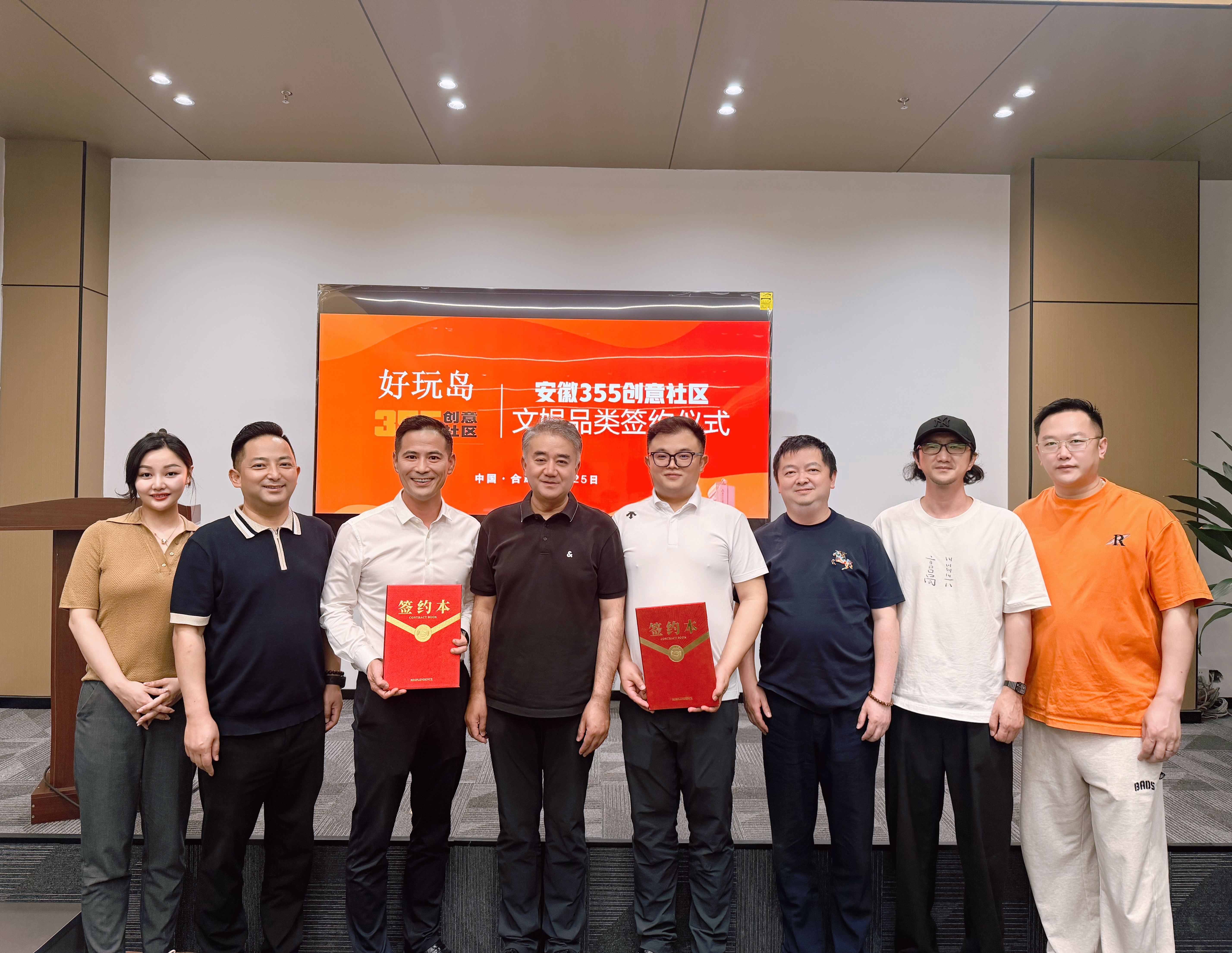 微信图片_20260709161338_132_90.jpg